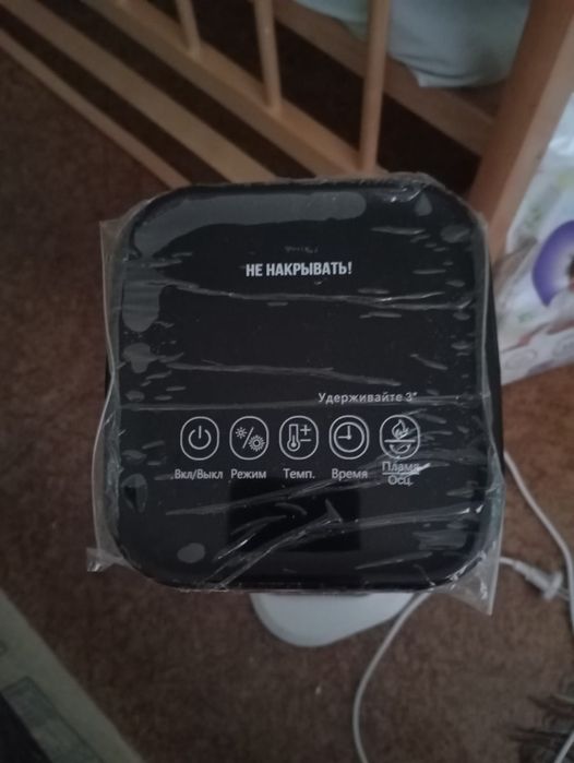 Продам Тепловентилятор ZAMAN LX-2000