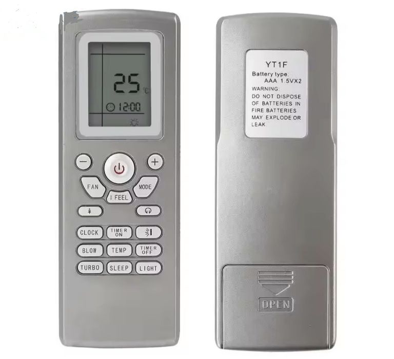 Дистанционни за климатици Gree