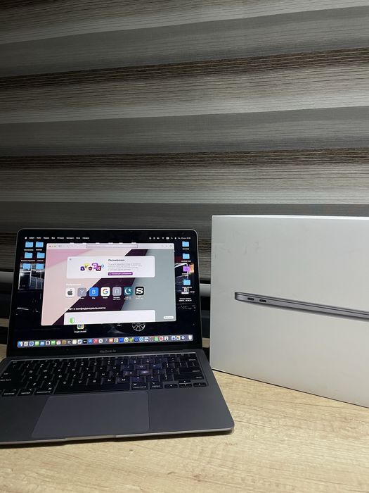 MacBook Air 13 M1
