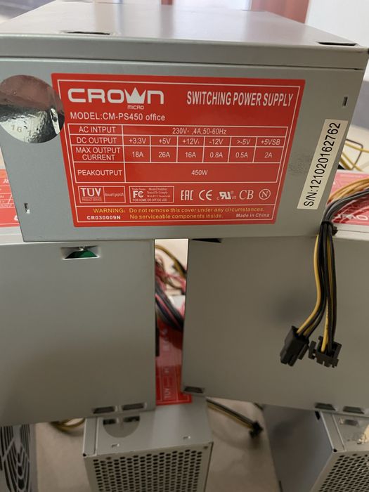 Блоки питания 450W