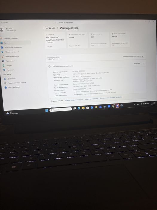 Геймърски лаптоп DELL