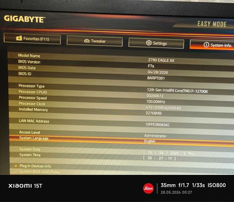 дъно за настолен компютър gigabyte  Z790 EAGLE AX