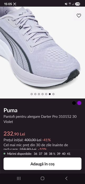 Adidasi alergare sau sala Puma 40 1/3