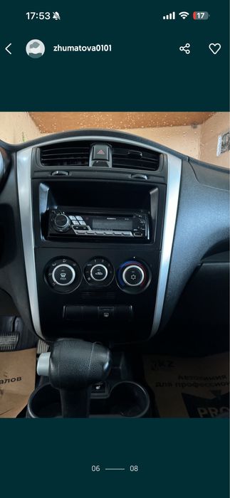 Автомобиль Datsun Mi-Do