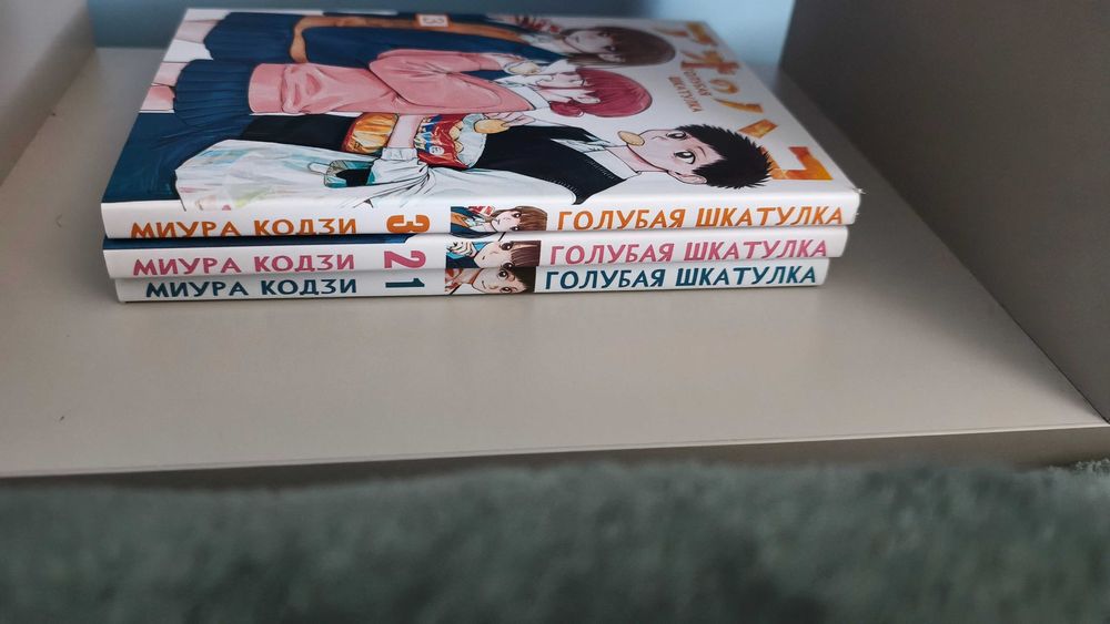 Продается манга.