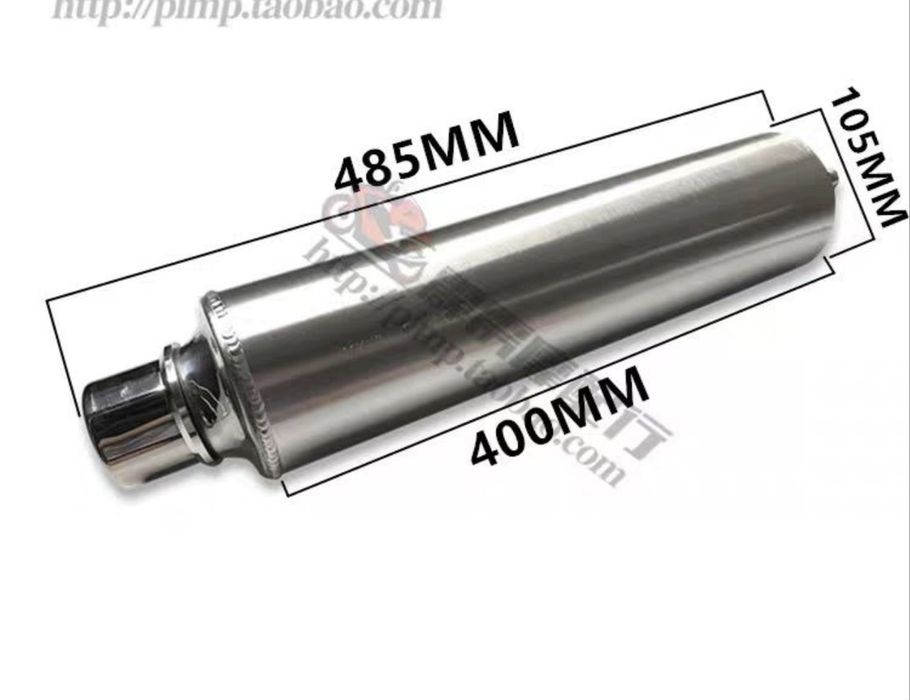 Глушители honda cb400