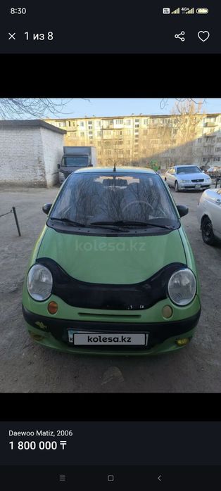 Продам машину матиз