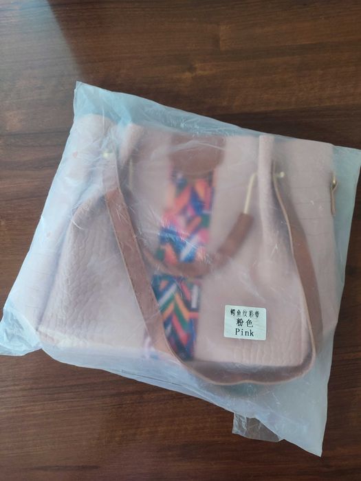 Продам женскую сумку