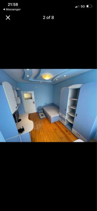 Обзвеждане за стая