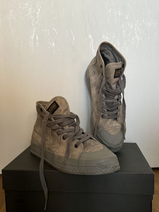 Мъжки кецове G-STAR RAW 41