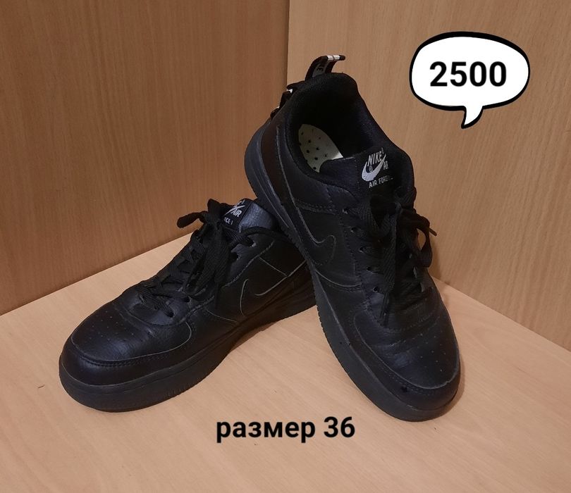 Продам кроссовки кеды