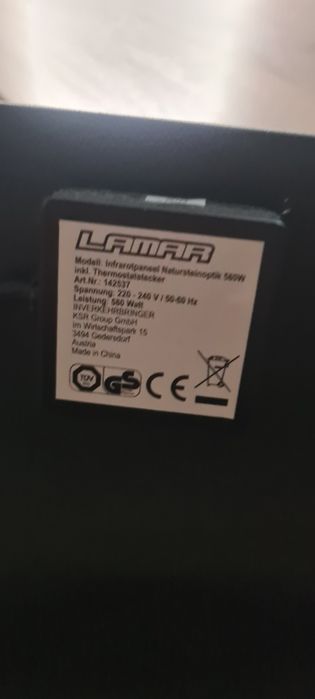 Panouri radiante/Calorifere electrice infrarosu Lamar