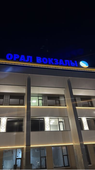 Объемные буквы, вывеска, стенды