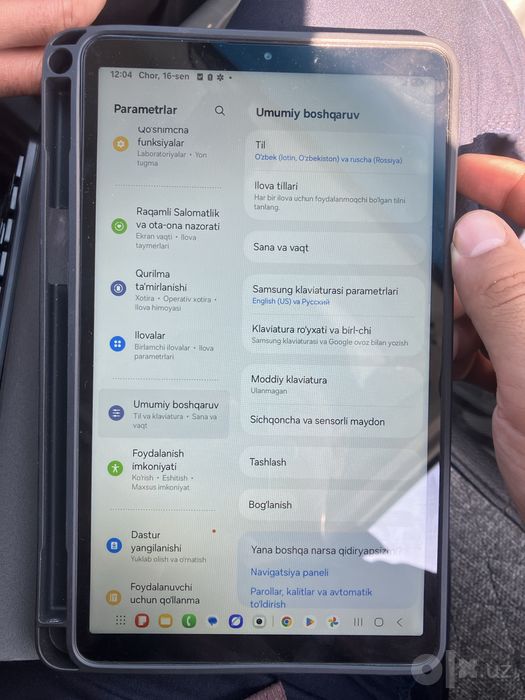 samsung A9 ideal