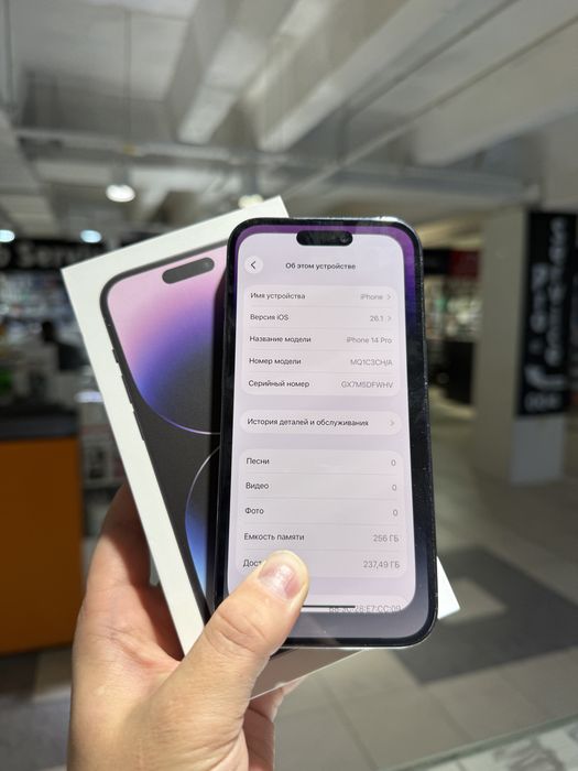 Iphone 14 PRO 256gb