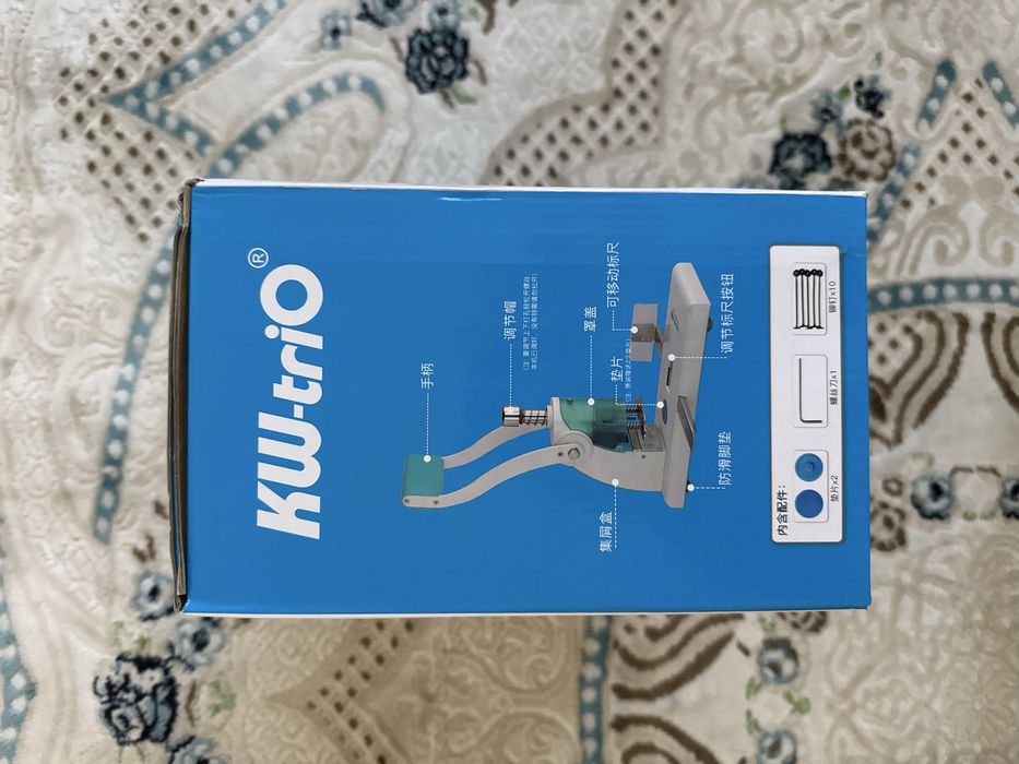 Дырокол KW-TRIO для люверсов 300 листов