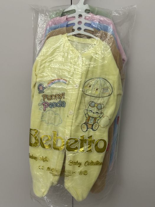 Детский комбинезон