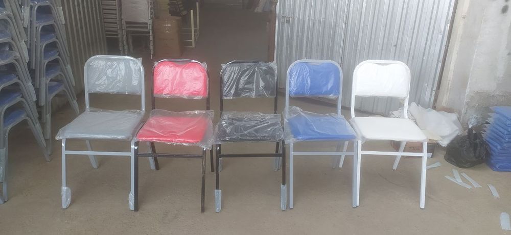 Офисные стулья .