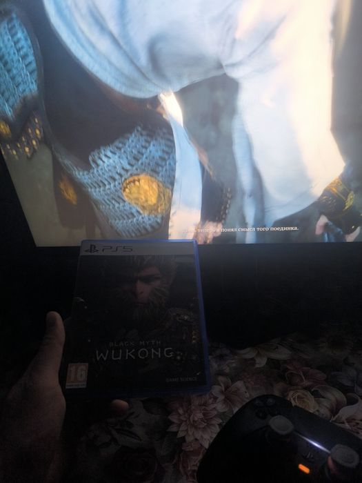 Playstation 5 Disk Wukong