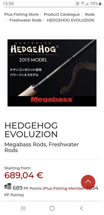 Lanseta Megabass Hedgehog  Evolution