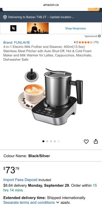 Уред кана  за разпенване на мляко пяна ново