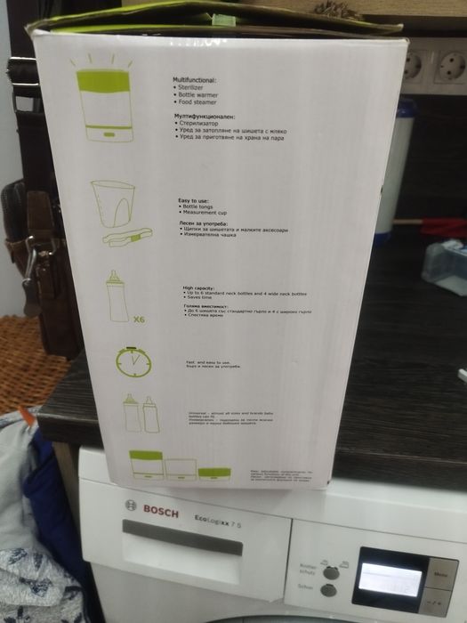 Електрически парен стерилизатор Cangaroo