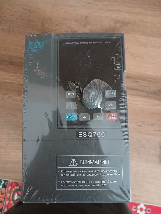 ESQ760 Chastotnik 380V Sotiladi
ESQ760 Invertor Yangi Holatda
3 Fazali