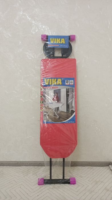 Гладильная доска