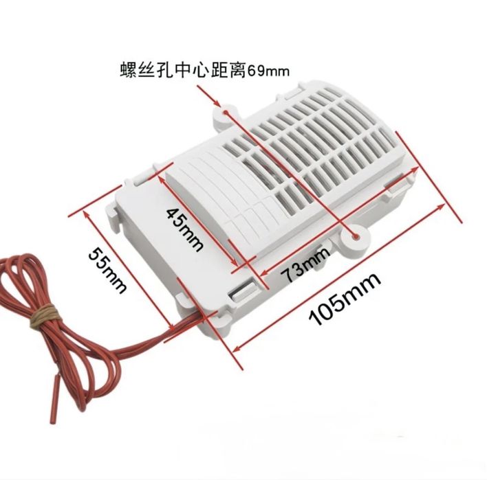 Озонатор - ионизатор