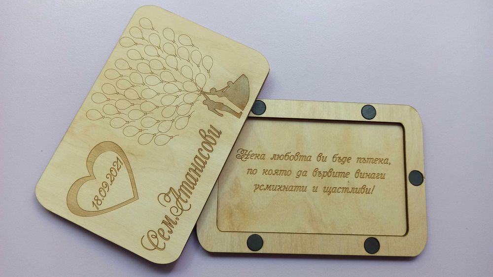 Дървена картичка/кутия за паричен подарък/плик за пари