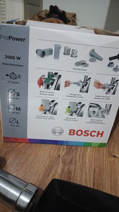 Срочна дёшево миксер и мясорубка