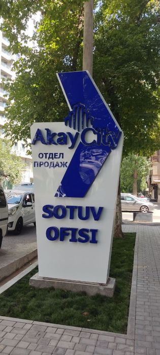 Tashqi reklama & poligrafiya