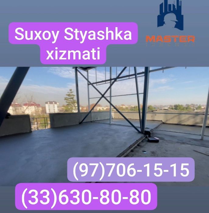 Suxoy styashka sifatli styashka quruq pol стяшка сухая стяжка