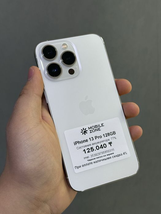 iPhone 13 Pro 128 GB | Mobile Zone
