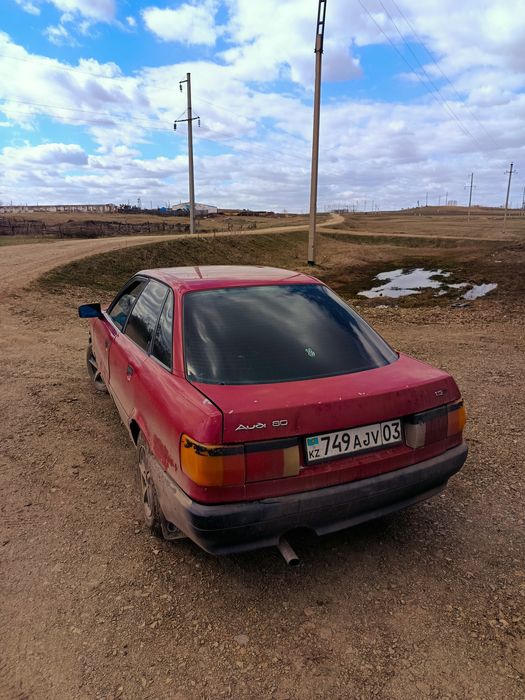 Ауди 80 б3 продам