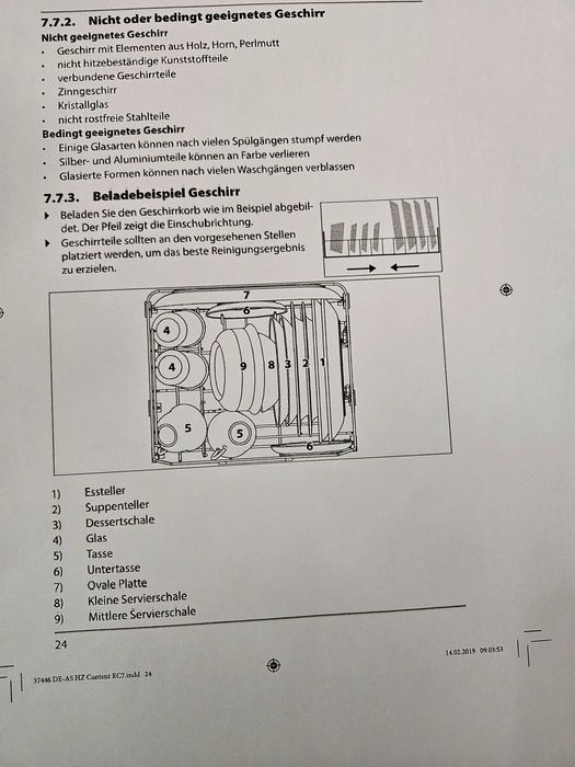 продавам миална машина