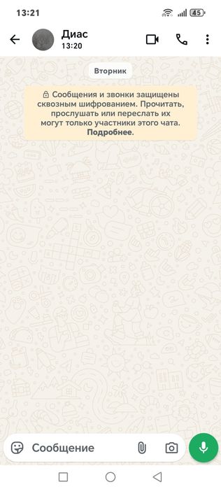 Продам шины 17 размера