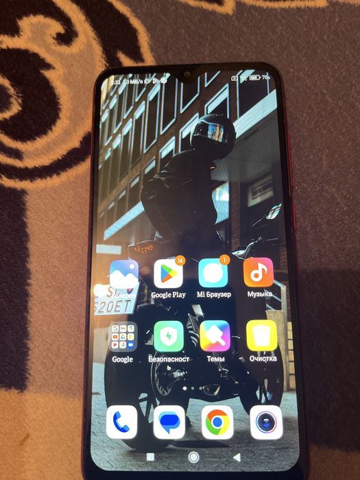 Xioami Redmi 8A