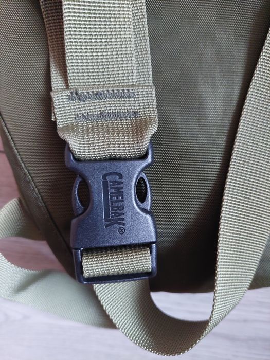 Camflbak maximum gear