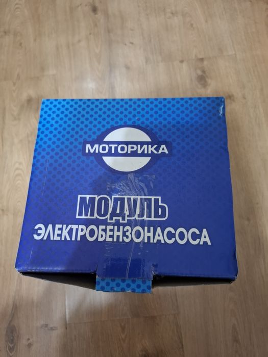 Продам бензонасос на лада весту