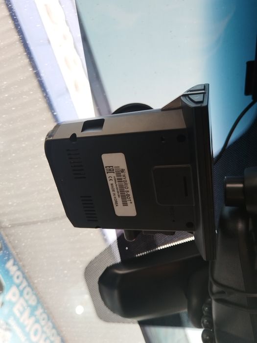 Antiradar S Bot Polni ishledi