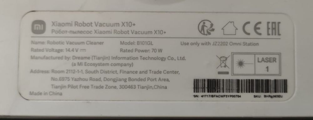 Робот пылесос xiaomi x 10+