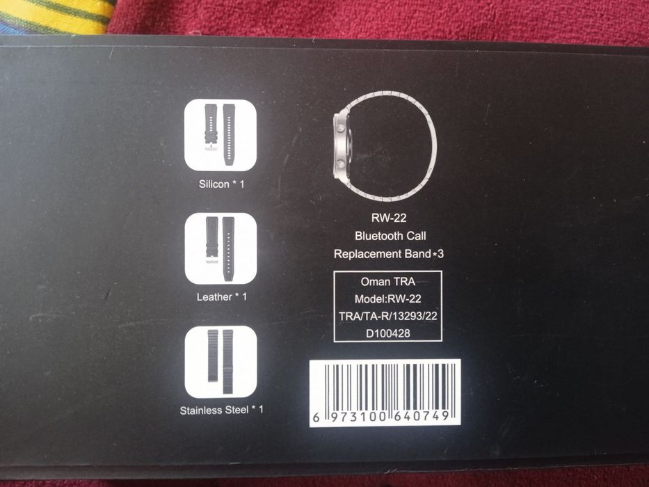 Qo'lsoat juda qulay va o'z narxiga nisbatan arzon