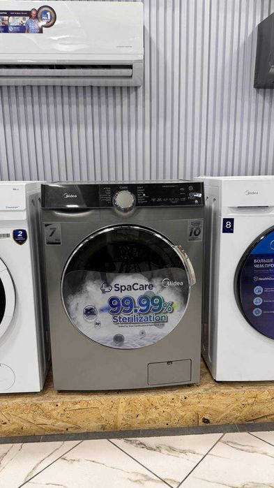 Стиральная машина от Midea MFK03W70B/S-C (7 кг) + САМЫЕ НИЗКИЕ ЦЕНЫ !