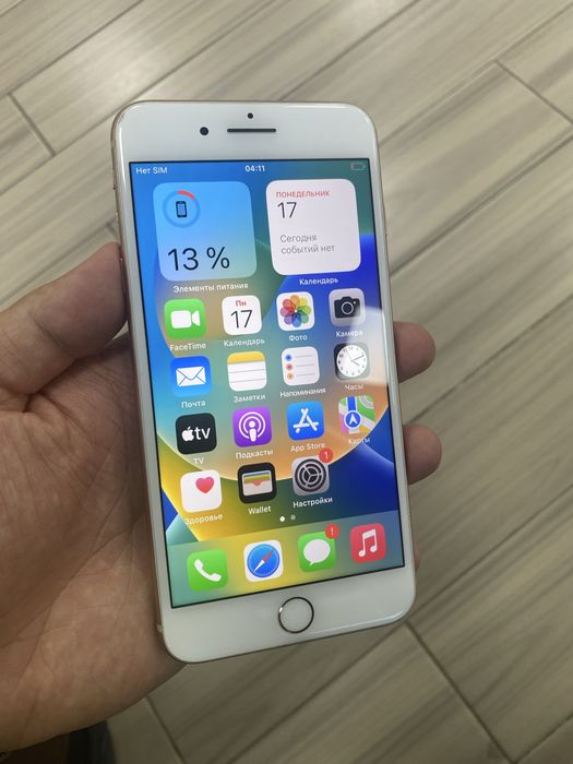 Айфон 8 plus 256 gb торг