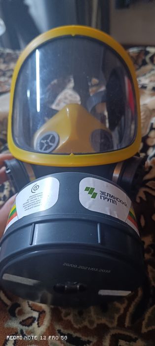 Противогаз гражданский гп-9