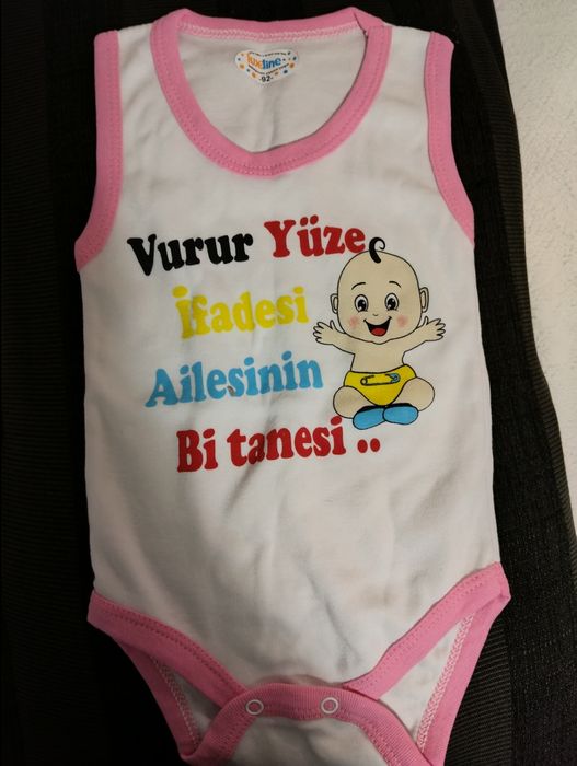 Ново боди без ръкав 18-24месеца