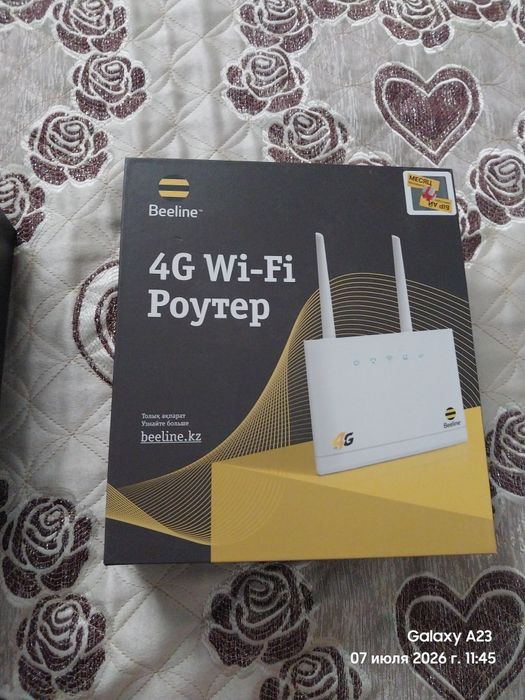 WIFI роутер Beeline с коробкой