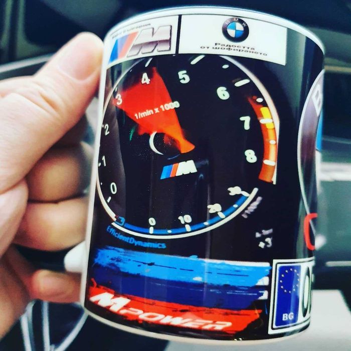 Чаша BMW Mileage ///MPOWER с име по-ваш избор!
