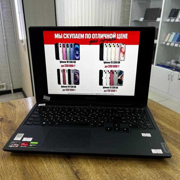 А21 / Ноутбук Lenovo 82B5 / sk136575